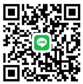 聯絡漢特威官方line帳號